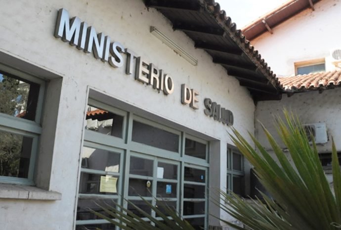 Ministerio de Salud.jpg 57698320