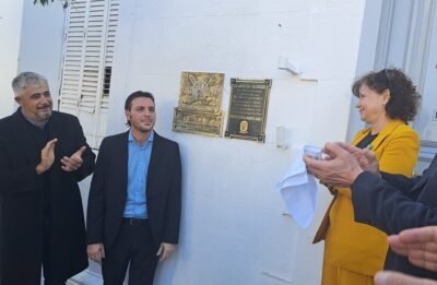 El Hospital Abel Ayerza cumplió 100 años 4 20240601 125331