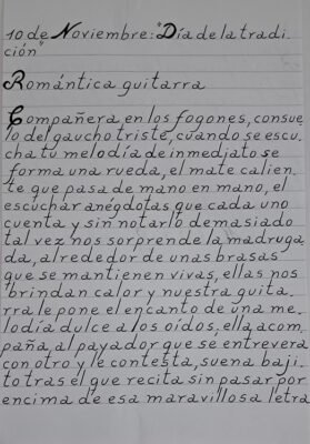 20241108 235300 e1731121349284